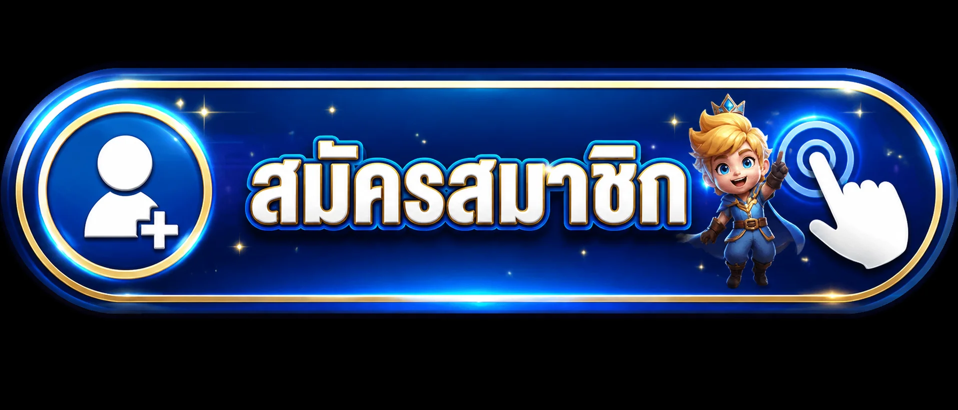 หน้าทางเข้า Cypruss สำหรับเข้าสู่ระบบอย่างปลอดภัย